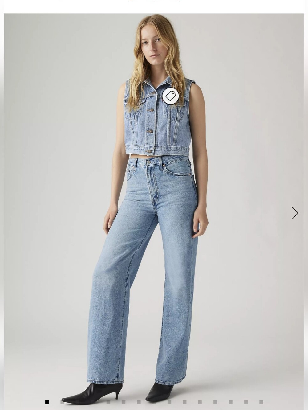 Women's Levi's Ribcage Wide Leg Jeans 26/32
